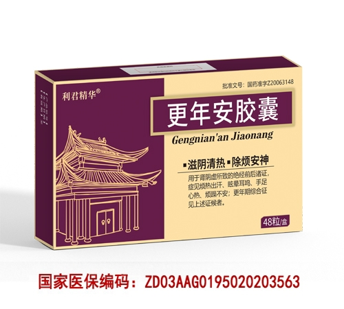 ����ʡ�A�t(y��)��ˎ�I(y��)����؟(z��)�ι�˾-���갲�z��