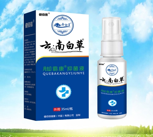 �������������Ƽ����޹�˾-���ϰײ��_�Կ�����