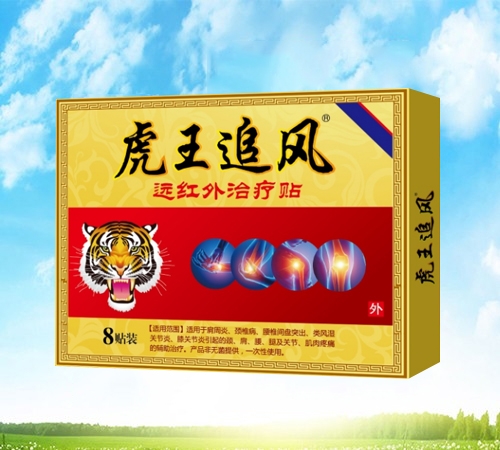 �������������Ƽ����޹�˾-����׷�L�h�t���ί��N