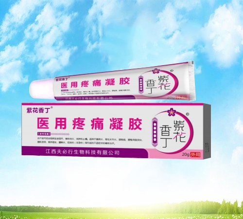 �������������Ƽ����޹�˾-�ϻ��㶡 �h(yu��n)�t����ʹ���z