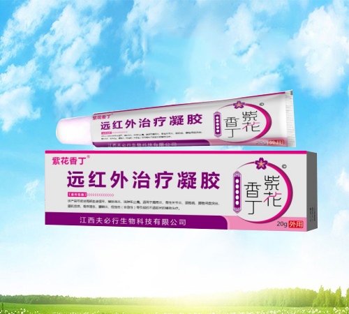 �������������Ƽ����޹�˾-�ϻ��㶡 �h(yu��n)�t���ί����z