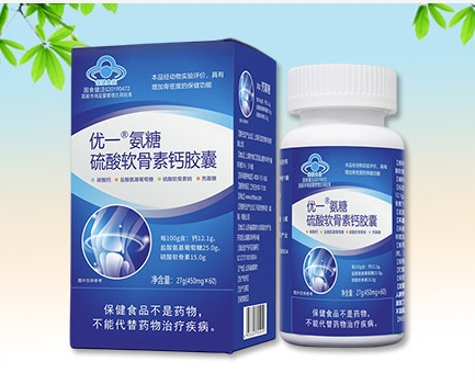 優(yōu)一牌氨糖硫酸軟骨素鈣膠囊 新批文 添加殼寡糖
