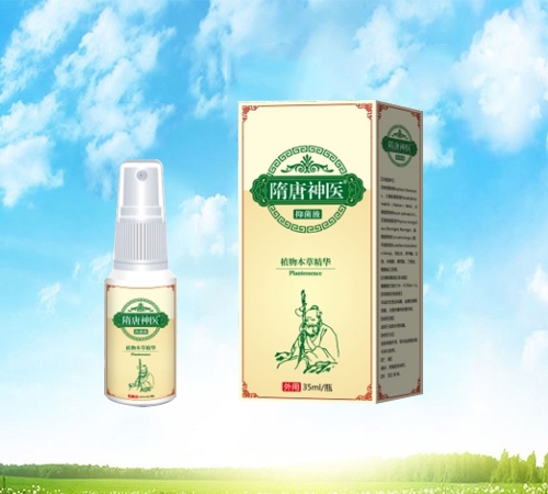 �������������Ƽ����޹�˾-�������t(y��)�־�Һ 