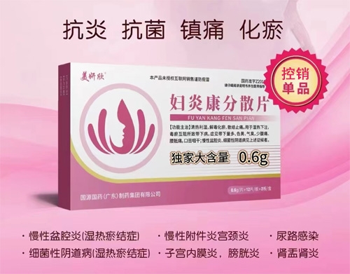 �D�׿���ɢƬ