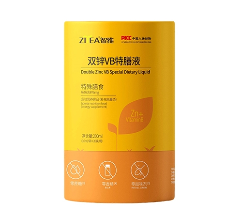 ���Ź���(y��ng)朣��V�ݣ����޹�˾-�p�\+VB����Һ