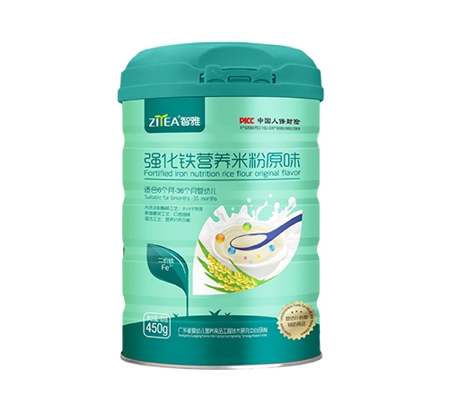 ���Ź���(y��ng)朣��V�ݣ����޹�˾-��(qi��ng)���F�I(y��ng)�B(y��ng)�׷�ԭζ