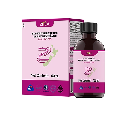 ���Ź���(y��ng)朣��V�ݣ����޹�˾-���Žӹ�ľݮ֭��ĸ�Ʒ