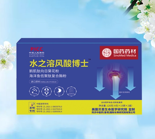 ��h�пƺ��������ƌW�о����޹�˾-ˮ֮���L�Ჩʿ �Z�������տ����ۺ����~�;��ďͺ�ø��