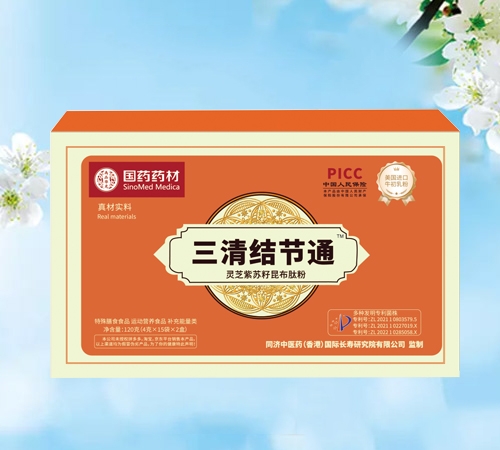 ��h�пƺ��������ƌW(xu��)�о����޹�˾-����Y(ji��)��(ji��)ͨ �`֥���K�������ķ�