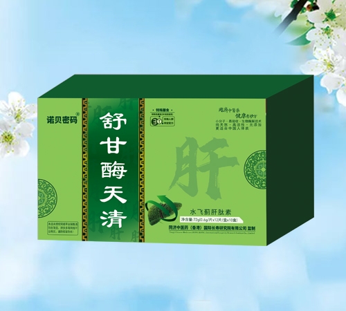 ��h�пƺ��������ƌW(xu��)�о����޹�˾-���ø����ˮ�w�E������