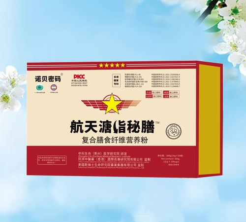 ��h�пƺ��������ƌW(xu��)�о����޹�˾-������֬���ŏ�(f��)����ʳ�w�S�I�B(y��ng)��