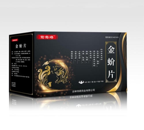 ����ΰٿ��_�t(y��)ˎ���޹�˾-�x���ҽ��Ƭ