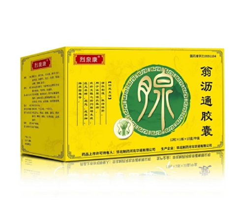 ����ΰٿ��_�t(y��)ˎ���޹�˾-��Ȫ���̞rͨ�z��