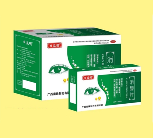 ����ΰٿ��_�t(y��)ˎ���޹�˾-����������Ƭ