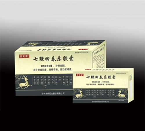 ���o(w��)���߱޻ش���(l��)�z��