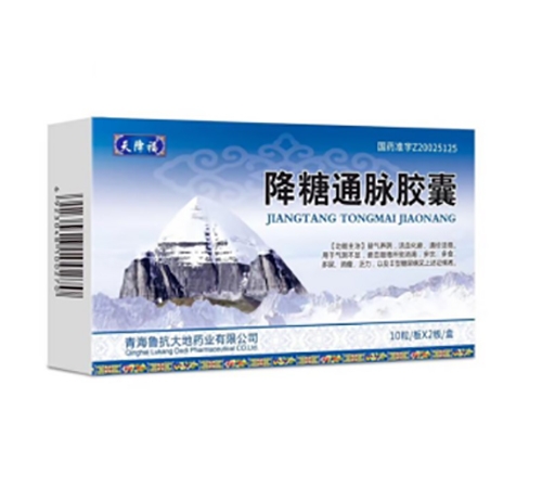 ����ΰٿ��_(d��)�t(y��)ˎ���޹�˾-�콵������ͨ�}�z��.