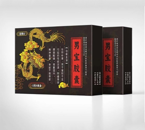 ����ΰٿ��_�t(y��)ˎ���޹�˾-�������Ќ��z��