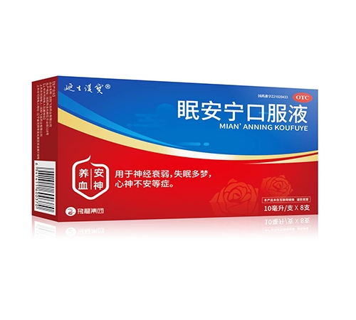 ɽ�|�w���t(y��)ˎ���޹�˾-�߰����ڷ�Һ