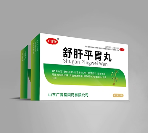 ɽ�|�w���t(y��)ˎ���޹�˾-���ƽθ��