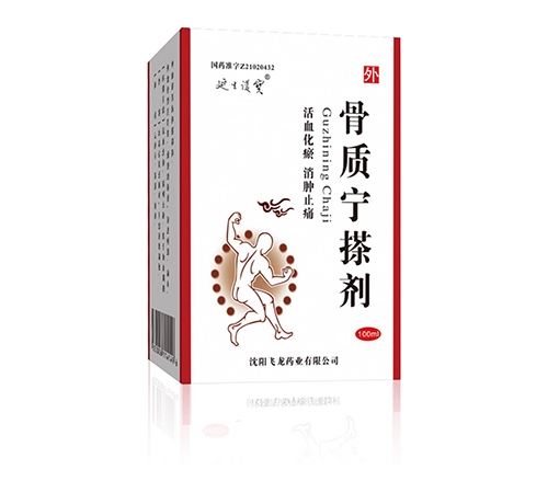 ɽ�|�w���t(y��)ˎ���޹�˾-���|(zh��)���넩