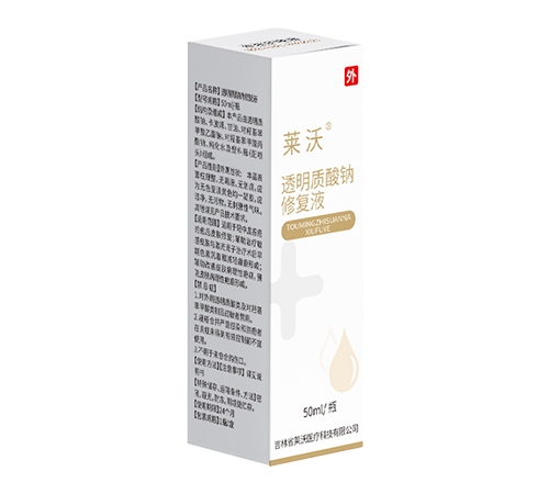 �R��͸���|(zh��)���c�ޏ�(f��)Һ����|�f����