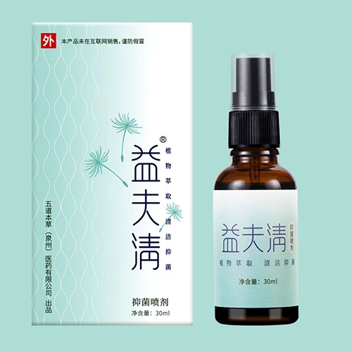 ������ݣ�Ȫ�ݣ��t(y��)ˎ���޹�˾-������־�����