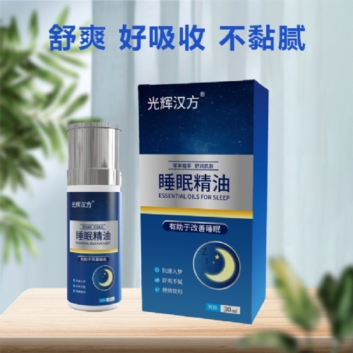 �ӱ����x�ΘI(y��)����Ƽ����޹�˾-˯�߾���oem�N�ƴ��ӹ�