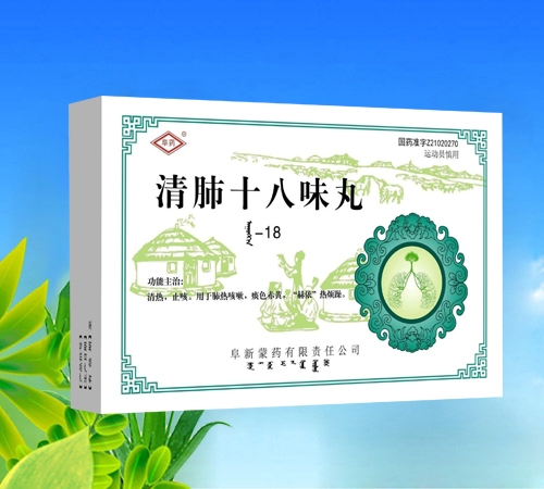 ���ʮ��ζ��_����_�f����