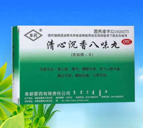 ���ĳ����ζ��_����_�f����