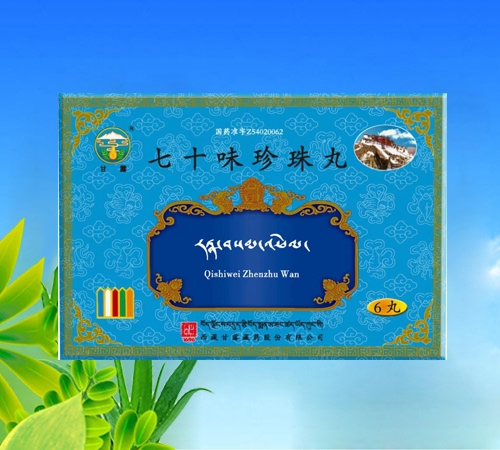 ��ʮζ������_����_�f����