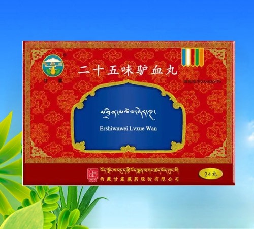 ��ʮ��ζ�HѪ��_����_�f����