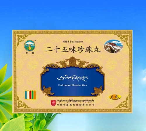 ��ʮ��ζ������_����_�f����