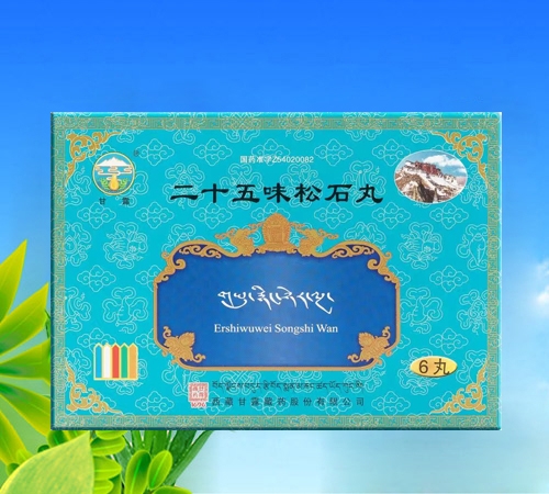 ��ʮ��ζ��ʯ��_����_�f����