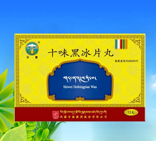 ʮζ�ڱ�Ƭ��_����_�f����