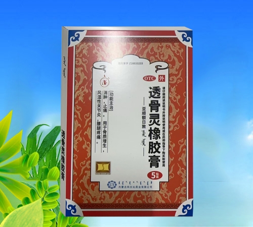 ͸���`���z��_����_�f����