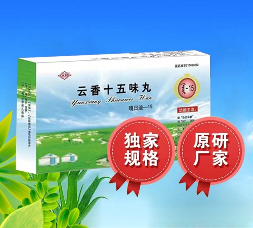 ����ʮ��ζ��_����_�f����