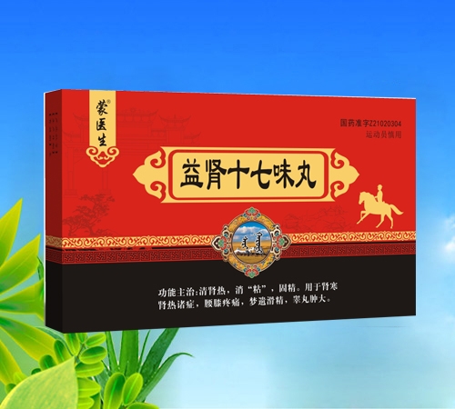 ���Iʮ��ζ��