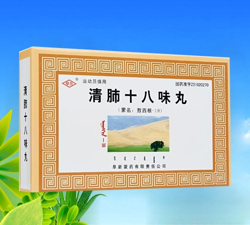 ���ʮ��ζ��_����_�f����