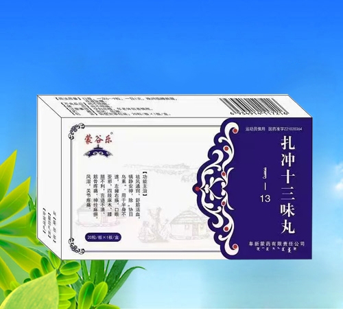 ���_ʮ��ζ��_����_�f����