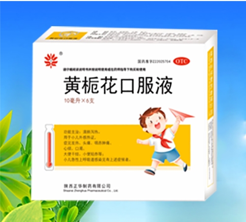 �S�d���ڷ�Һ_����_�f����