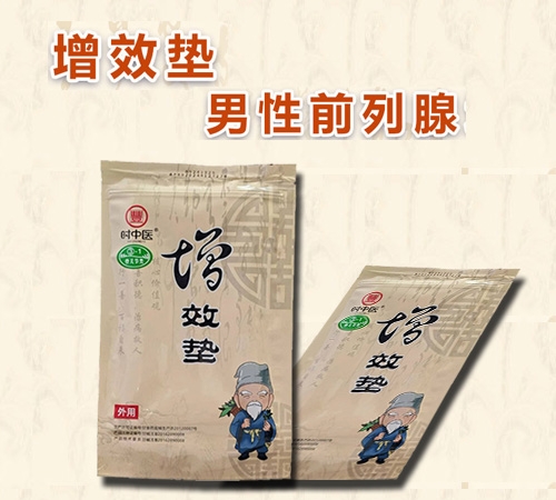 ���S��(����)��(gu��)�H�t(y��)����е���޹�˾-�r(sh��)���t(y��)®��Ч�|����ǰ����