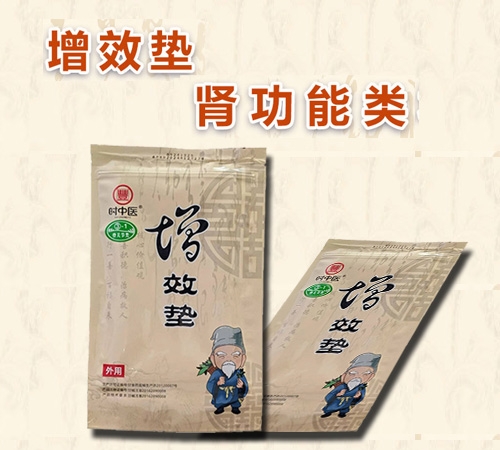 ���S��(����)��(gu��)�H�t(y��)����е���޹�˾-�r(sh��)���t(y��)&reg;��Ч�|�I�����