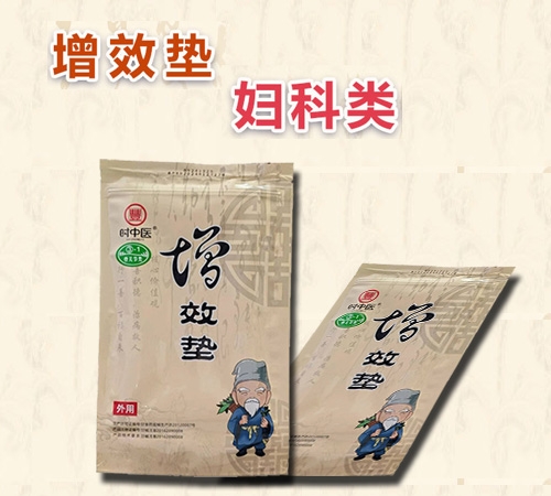 ���S��(����)���H�t(y��)����е���޹�˾-�r���t(y��)®��Ч�|�D���