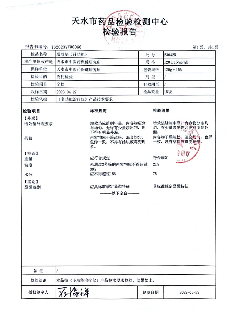 �r(sh��)���t(y��)®��Ч�|����ǰ����