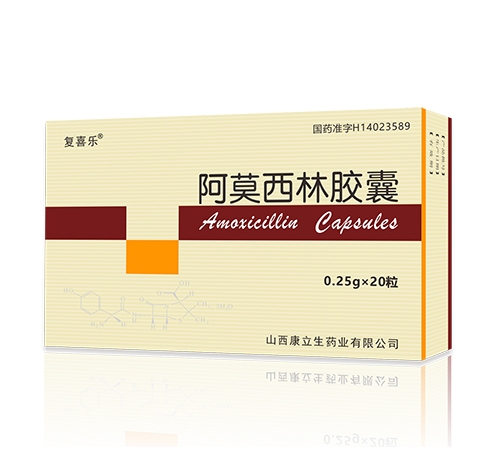 ɽ��������ˎ�I(y��)���޹�˾-��(f��)ϲ��®��Ī�����z��