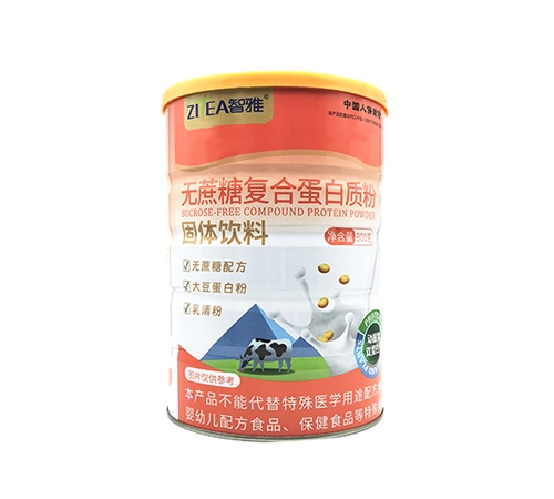 ���Ź���(y��ng)朣��V�ݣ����޹�˾-���şo(w��)���Ǐ�(f��)�ϵ����|(zh��)��