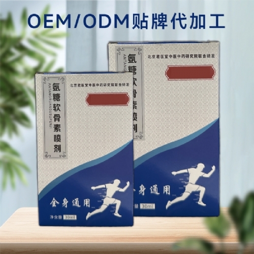 �ӱ����x�ΘI(y��)����Ƽ����޹�˾-����ܛ���؇���|Դ�^�S��|OEM�ɶ���