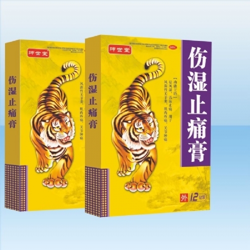 ����ֹʹ��