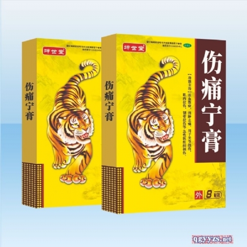 ��ʹ����