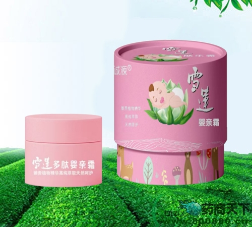 ѩɏ���ċ��H˪